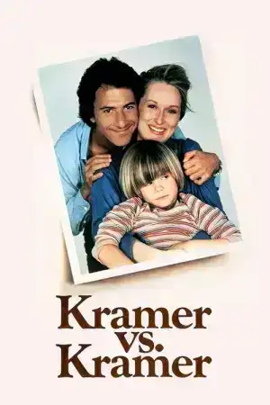 Kramer vs. Kramer (1979) พ่อ แม่ ลูก