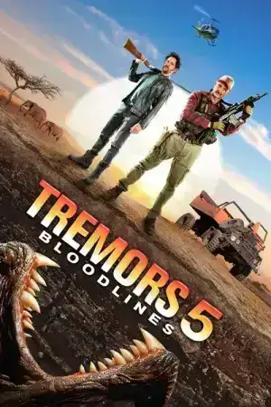 Tremors 5 Bloodlines (2015) ทูตนรกล้านปี ภาค 5 สายพันธุ์เขมือบโลก