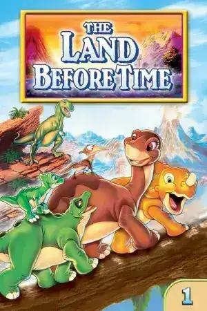 The Land Before Time (1988) ญาติไดโนเสาร์เจ้าเล่ห์