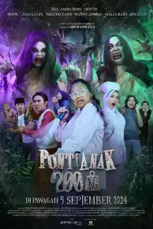 200KG Vampire (2024) แวมไพร์ 200 กิโล