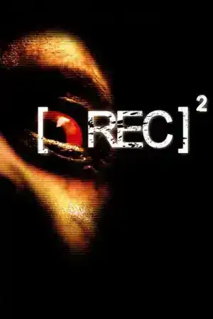 REC 2 (2009) ปิดตึกสยอง 2