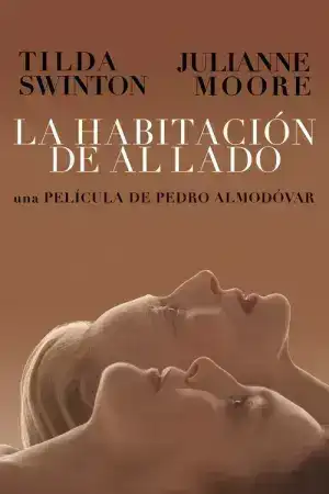 The Room Next Door (2024) เดอะ รูมเน็กซ์ ดอร์