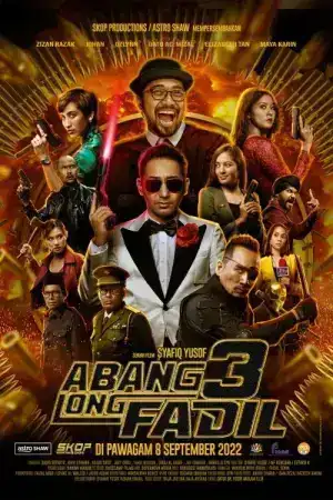 Abang Long Fadil 3 (2022) อาบัง ลอง ฟาดิล 3