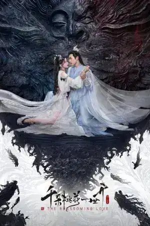 The Blossoming Love (2025) ยามดอกท้อผลิบาน EP.1-40 (จบ)