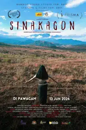 Sinakagon (2024) สาปสายเลือด