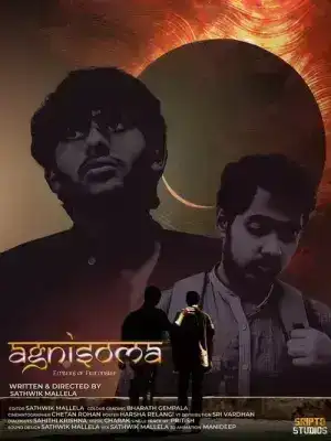 Agni (2024) หน่วยดับเพลิงแห่งเมืองมุมใบ