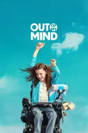 Out of My Mind (2024) นอกใจฉัน