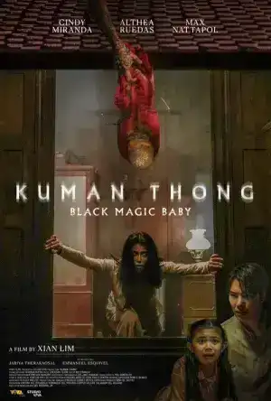 Kuman thong (2024) กุมารทอง