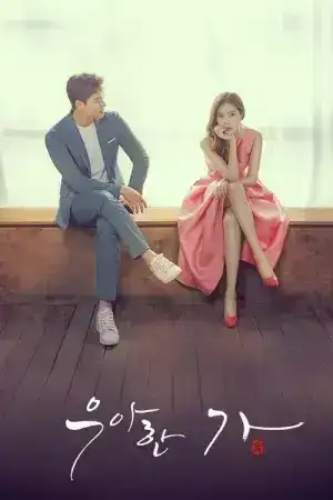 Graceful Family (2019) สืบซ่อนแค้น EP.1-16 (จบ)