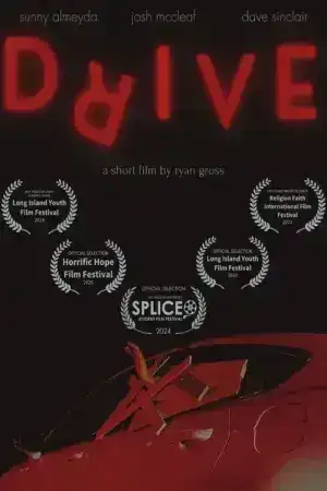 Drive (2024)