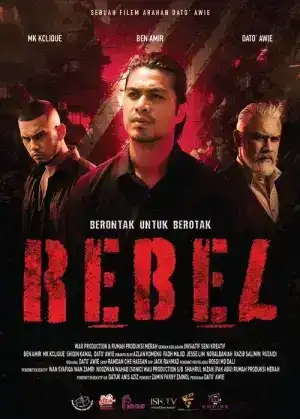 Rebel (2024) ขบถ