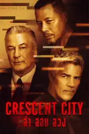 Crescent City (2024)