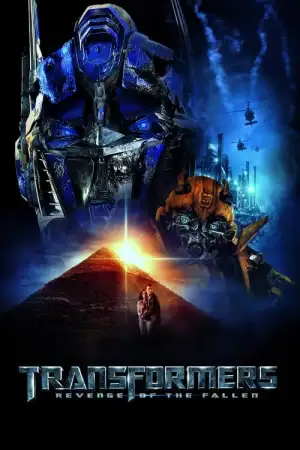 Transformers 2 (2009) ทรานส์ฟอร์เมอร์ส 2 อภิมหาสงครามแค้น