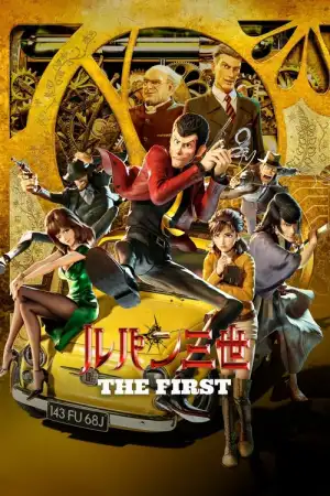 Lupin III The First The First (2019) ลูแปงที่ 3 ฉกมหาสมบัติไดอารี่