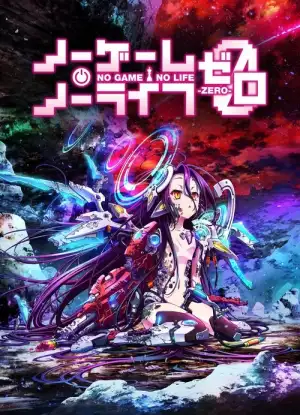 No Game No Life the Movie – Zero (2017) โนเกม โนไลฟ์ ซีโร่