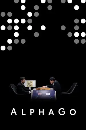 AlphaGo (2017) ปัญญาประดิษฐ์ท้าโลก