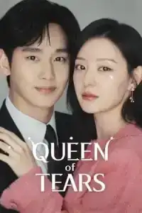 Queen of Tears (2024) ราชินีแห่งน้ำตา EP.1-16 (จบ)