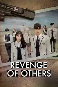 Revenge of Others (2022) EP.1-12 (จบ)