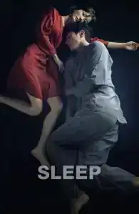 Sleep (2023) หลับ ลึก หลอน