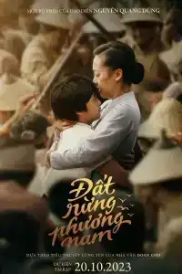 Song of the South (2023) เพลงแห่งแดนใต้
