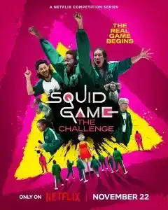 Squid Game The Challenge สควิดเกม เดอะ ชาเลนจ์ Season 1-2 (จบ)