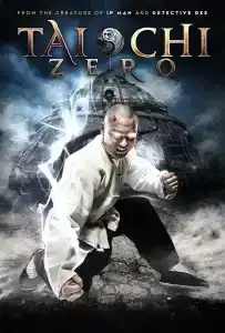 Tai Chi Zero (2012) ไทเก๊ก หมัดเล็กเหล็กตัน 1