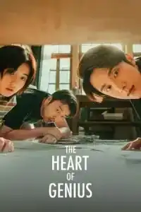 The heart of genius (2022) สูตรรักข้ามเวลา EP.1-34 (จบ)