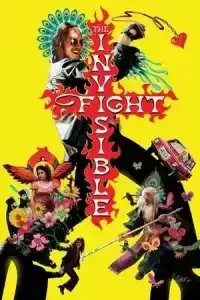 The Invisible Fight (2023)