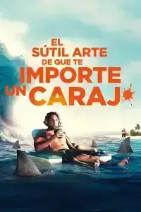 The Subtle Art of Not Giving a Fuck (2023) ชีวิตติดปีกด้วยศิลปะแห่งการช่างแม่ง