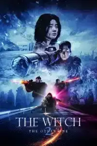 The Witch Part 2 The Other One (2022) แม่มดมือสังหาร