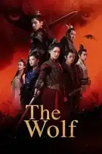 The Wolf (2020) หมาป่าจอมราชันย์ EP.1-49 (จบ)