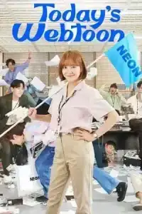 Today s Webtoon (2022) เว็บตูนลุ้นรัก EP.1-16 (จบ)