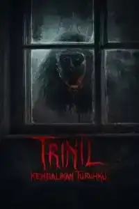 Trinil (2024) ทวงร่างนางแค้น