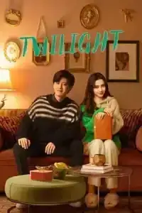 Twilight (2023) ผูกหัวใจรักสีหม่น EP.1-40 (จบ)