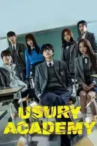 Usury Academy (2023)