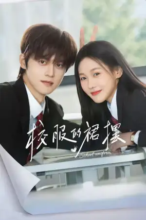 Too Young To Love (2026) ชายกระโปรงในวันวาน EP.1-24 (จบ)