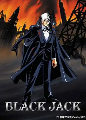 Black Jack the Movie (1996) แบล็คแจ็ค หมอปีศาจ เดอะมูฟวี่